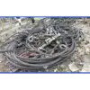 Metal Steel Rope (Used) - Image 3